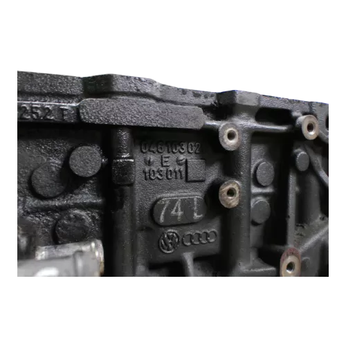VW T4 Motorblock Block von Motor 2,5 TDI ACV AJT 75kw 101PS (119398)