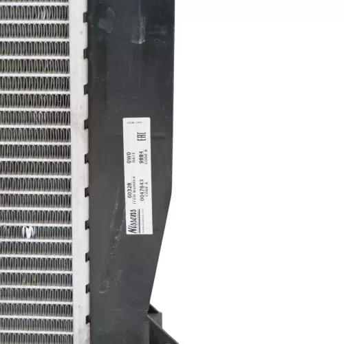 Audi A6 4F Kühler 4F0121251D Wasserkühler Automatik BVJ 4,2 8 Zylinder ## (187062)