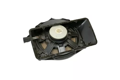 Audi A4 8E B6 B7 Limousine Subwoofer Lautsprecher Bassbox 8E5035412 (183833)
